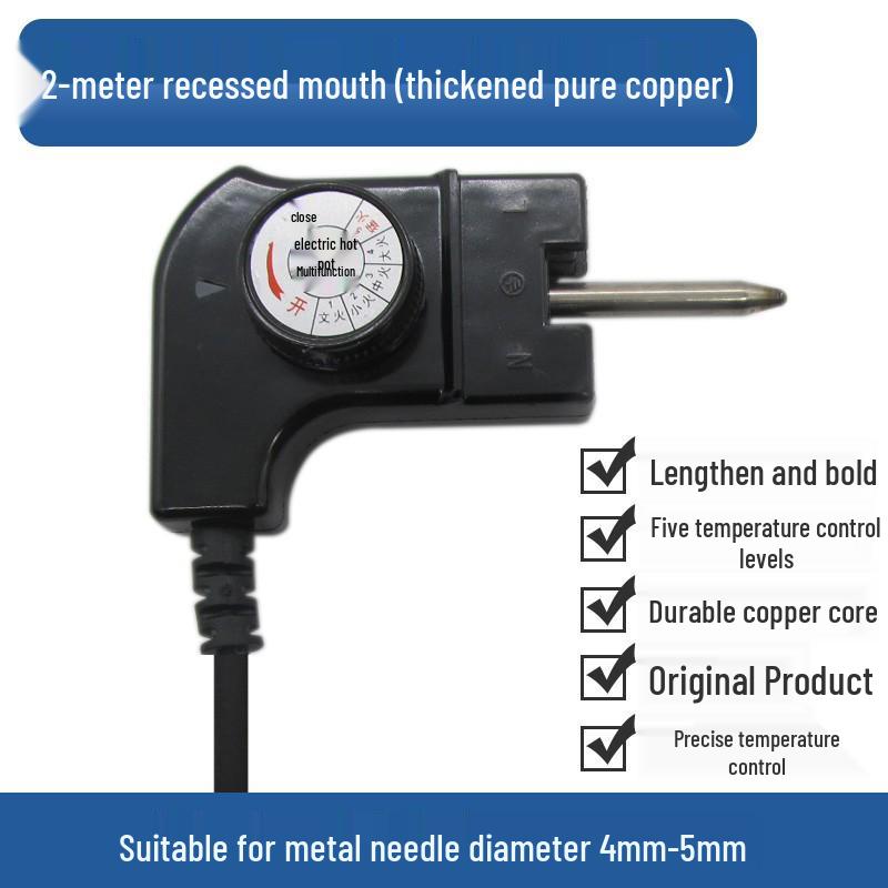 Universal Electric Wok Grill Pot with Thickened Pure Copper Temperature Control & Two-Hole Plug