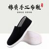 Cloth Shoes Men's Lasagna Handmade Cloth Shoes Light and Breathable Hand Sole Cloth Shoes Driving Shoes Men