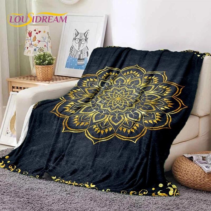 3D Mandala Yoga Flower Bohemia Meditation Nature Soft Flannel Blankets,Throw Blanket Comfortable Blanket for Picnic Beds Bedroom