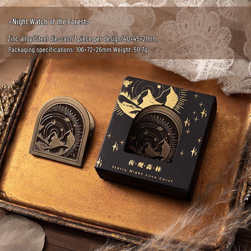

Starry Night Love Song Series: Elegant Retro Metal Clips Journal Set - 6 Styles