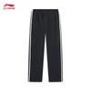 Li-Ning Retro Casual Sport Sweatpants