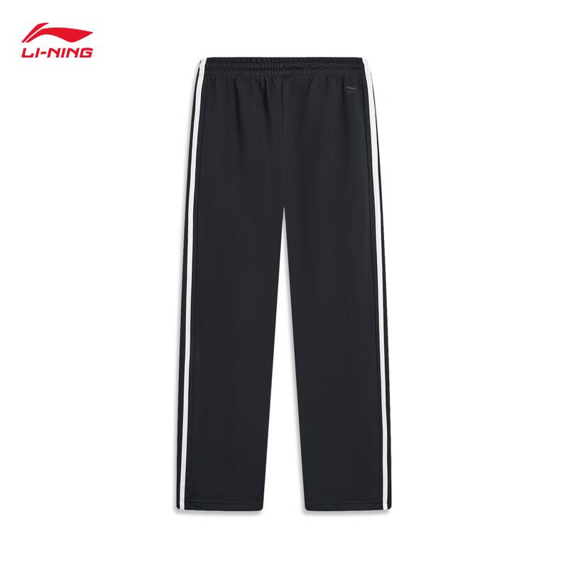 Li-Ning Retro Casual Sport Sweatpants