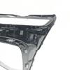 Roewe D7 Headlight Cover (2023-2025) - Transparent Front Lamp Shell