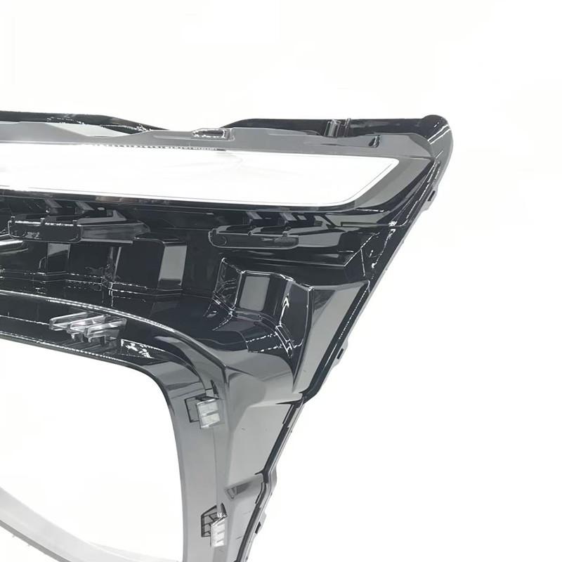 Roewe D7 Headlight Cover (2023-2025) - Transparent Front Lamp Shell