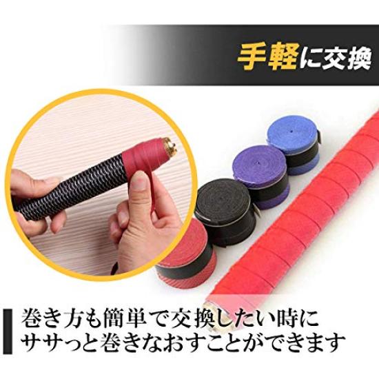 Felimore Grip Tape Set for and Golf Tennis, Badminton, Rackets, Sweat-Absorbent, Anti-Slip (60-Pack)