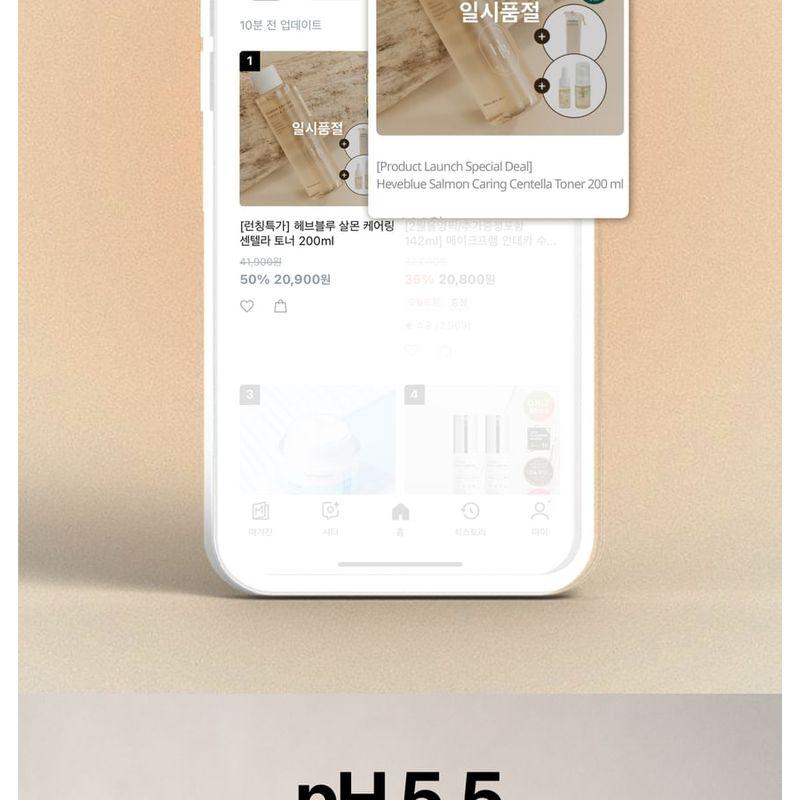 HEVEBLUE Pflegender Centella-Toner mit Lachs