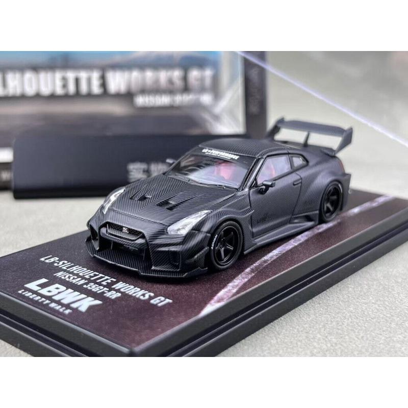 

Brickhouse Inno 1:64 Black Carbon GTR R35 LBWK Sports Model Diecast Metal Car BN