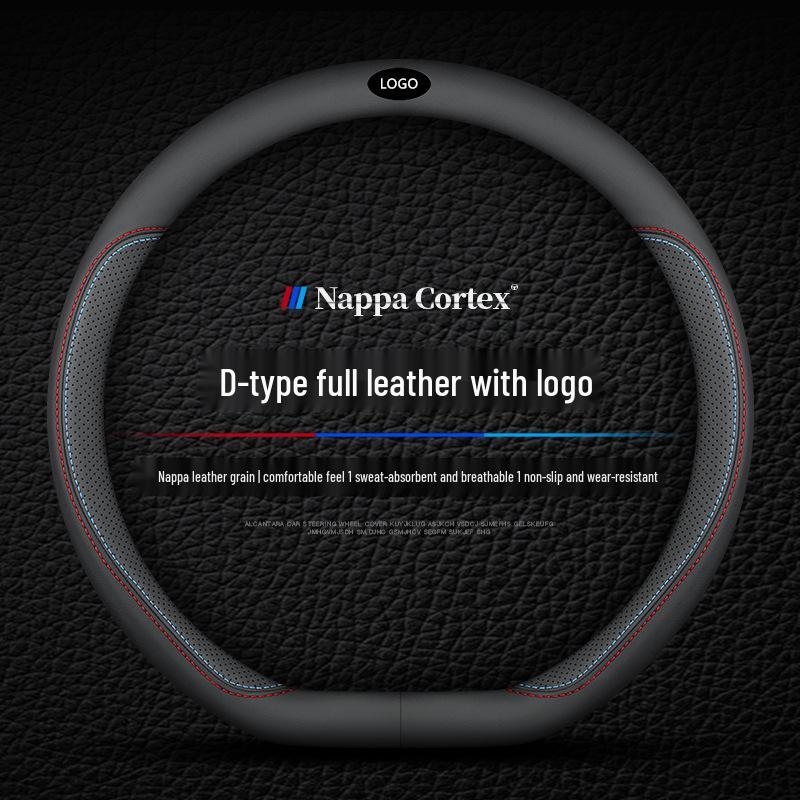 Genuine Leather Steering Wheel Cover for Baojun Models 730, 510, 560, 310W, 530, E200, and 630 - All-Season Use