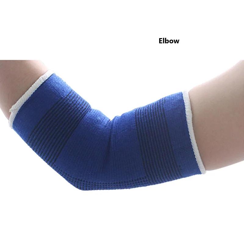 2PCS Elastic Sport Protection Band Elbow Knee Pads Fitness Gym Wristband Sleeve Elasticated Bandage Pad Ankle Brace Support Band