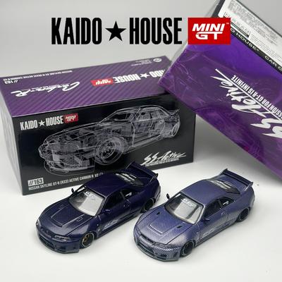 Juguetes y juegos – Coches de juguete, trenes y transporte