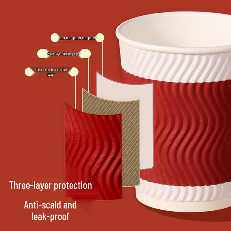 Huanlu Disposable Corrugated Coffee Cups