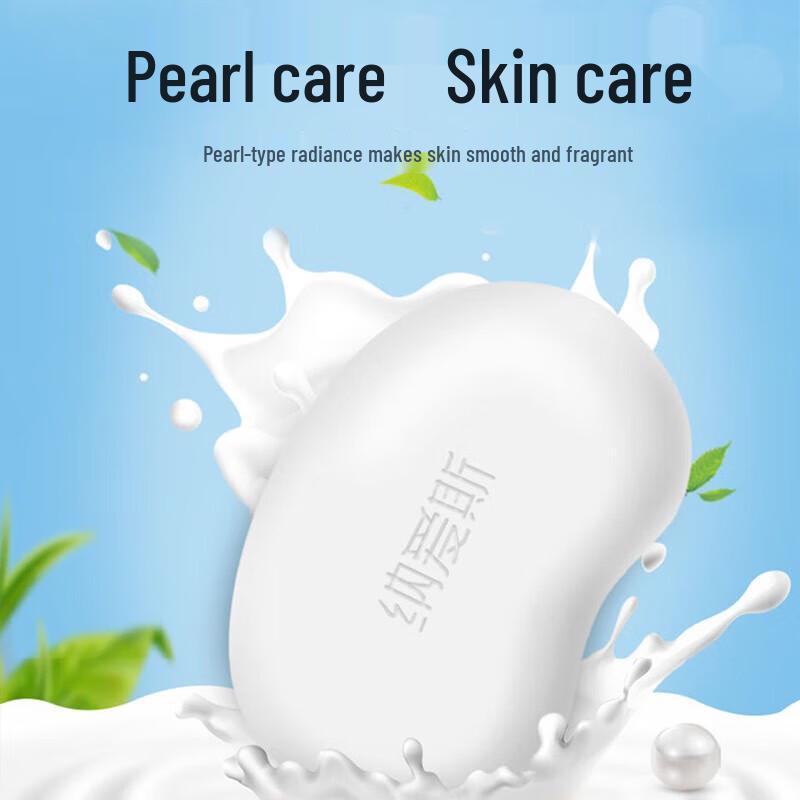 Nice Gentle Pearl Soap