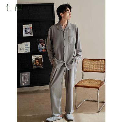 Slaap- en loungekleding – Pyjama sets