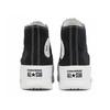 Converse Chuck Taylor All Star Rugged 2.0