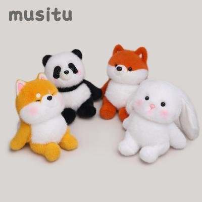 Süßer Tisch Mit Tier Panda Hase Puppe Plüschtier Elefant Shiba Inu Puppe Kinder Beruhigende Stoffpuppe Puppe