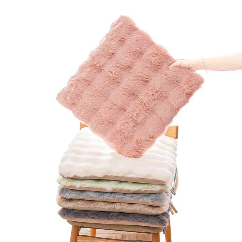 Tutu Velvet Sponge Seat Cushion Household Chair Cushion Winter Office Sedentary Artifact Thickened Warm Dining Chair Seat Fart Cushion