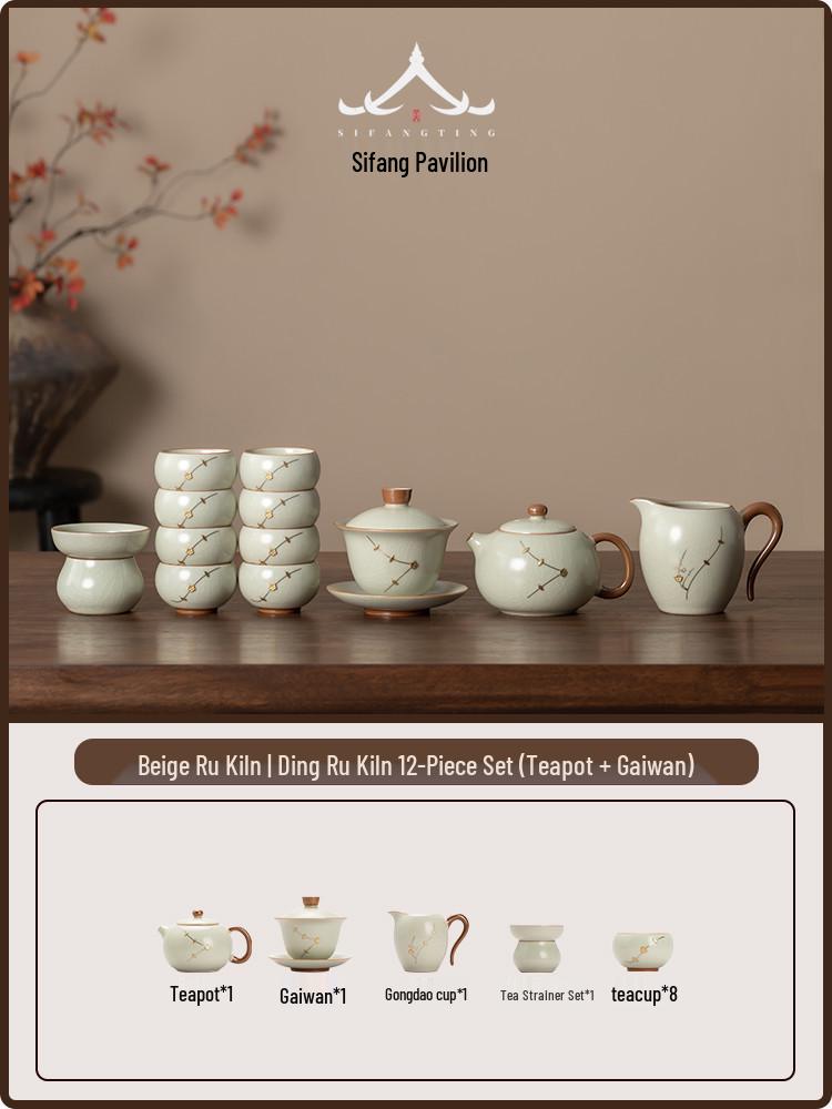 2026 Kintsugi Ru Kiln Tea Set: Luxury Teapot & Teacups for Home