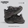 Global Thick-soled High-value Dad Shoes 22 Autumn New Heightening Sports Shoes Running Shoes