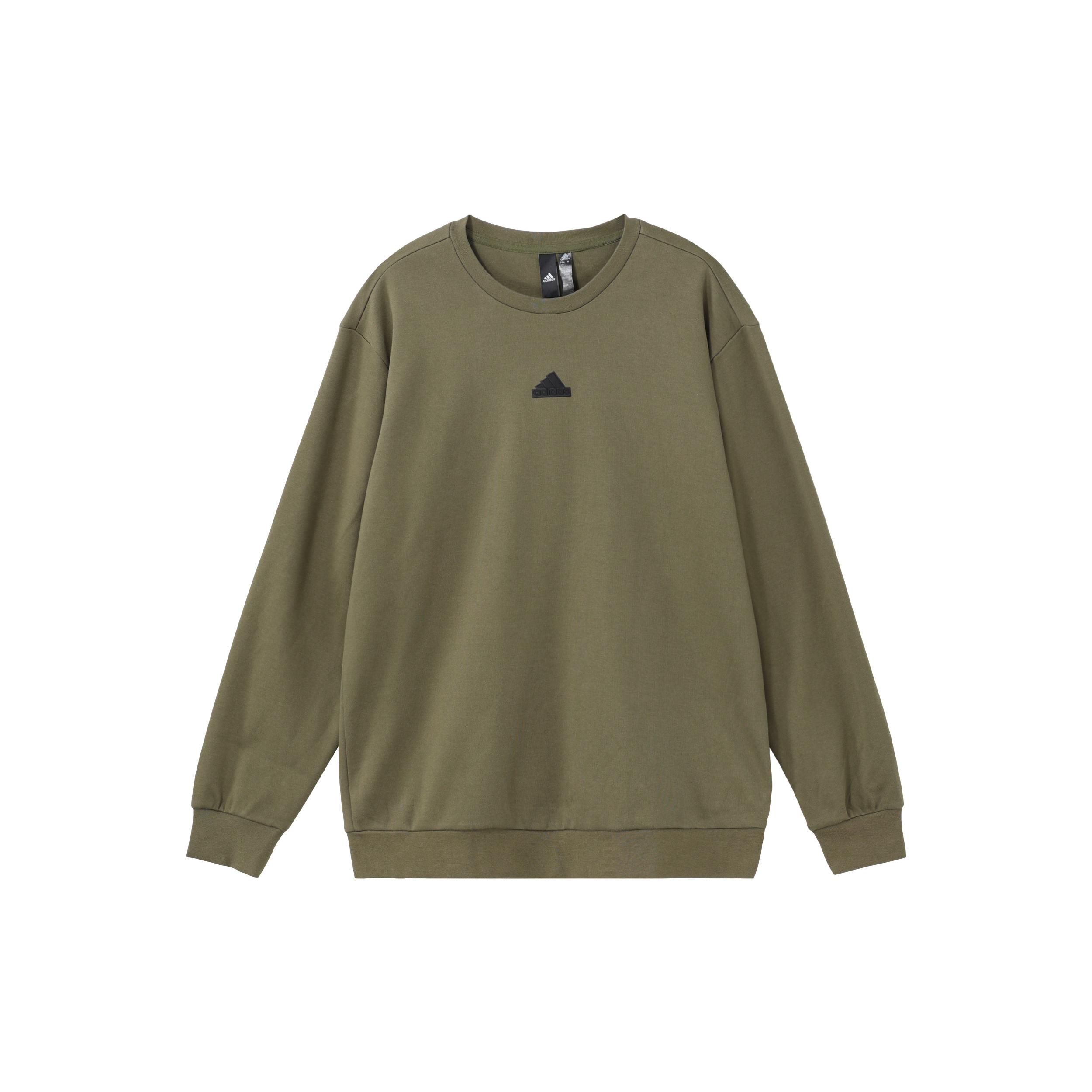 

New Adidas Sweatshirts Men Green IP4961 XL