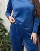 Pajama Set (women) – Velour Long Sleeve Top & Pants, Winter 8162-030 HC