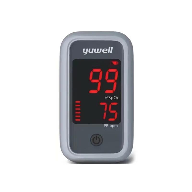 Yuwell YX105 Finger Clip Pulse Oximeter
