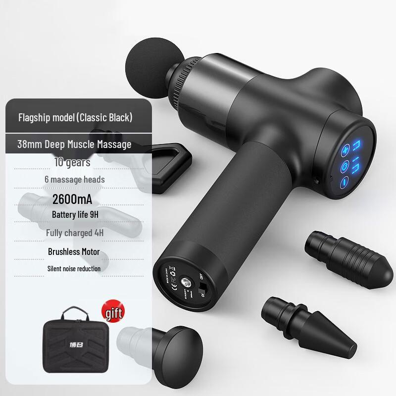 Ambassador Mini Massage Gun