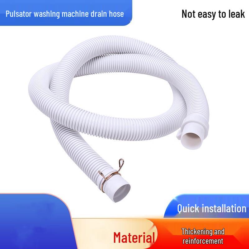 Yuanzu Universal Washing Machine Drain Hose