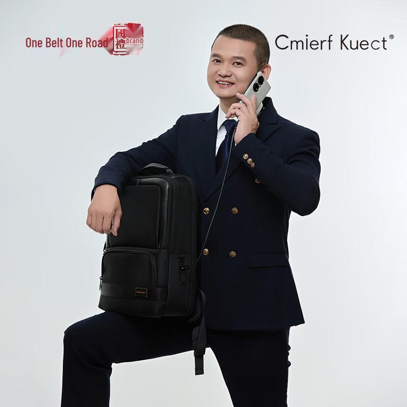 Cmierf Kuect Business Commuter Laptop Backpack
