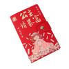 New 100 Envelopes Money Saving Challenge Get Rich Save Money Large Capacity Reusable Money Collection Book With Password Lock