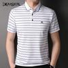 KAISER Men's Cotton Striped Polo T-Shirt KS7207
