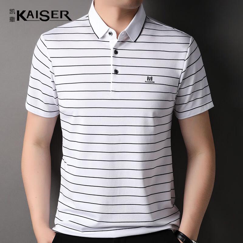 KAISER Men's Cotton Striped Polo T-Shirt KS7207