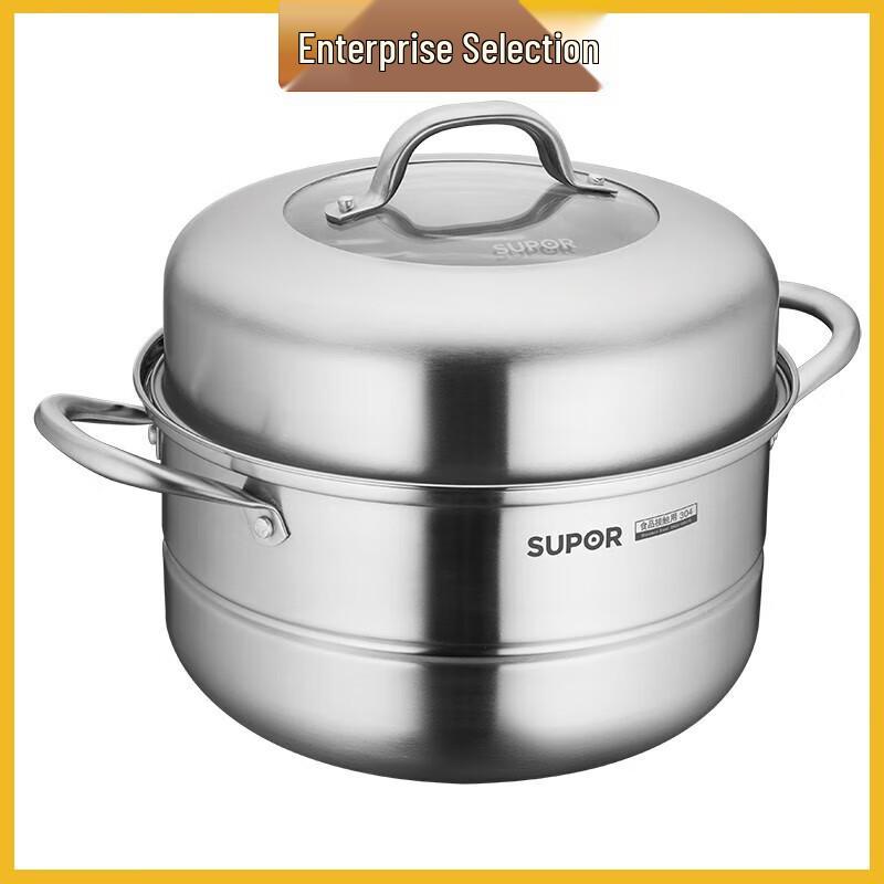 SUPOR Good Helper 304 Stainless Steel Double-Layer Steamer