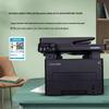 AURORA AD316MWA A4 Monochrome Laser Multifunction Printer CN plug (adapter included)
