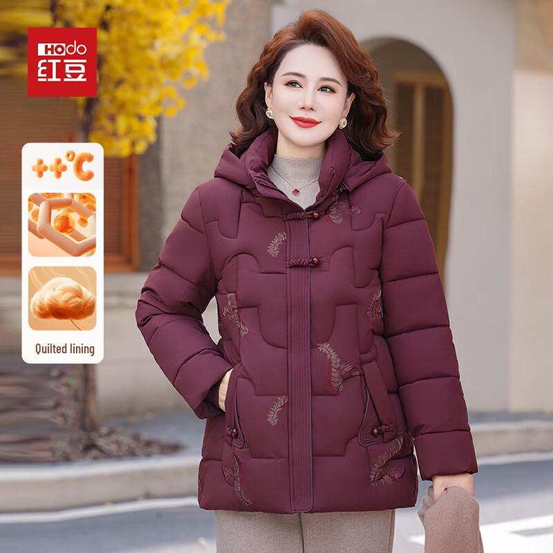 

Hodo Women s 2025 Winter Padded Jacket 5XL