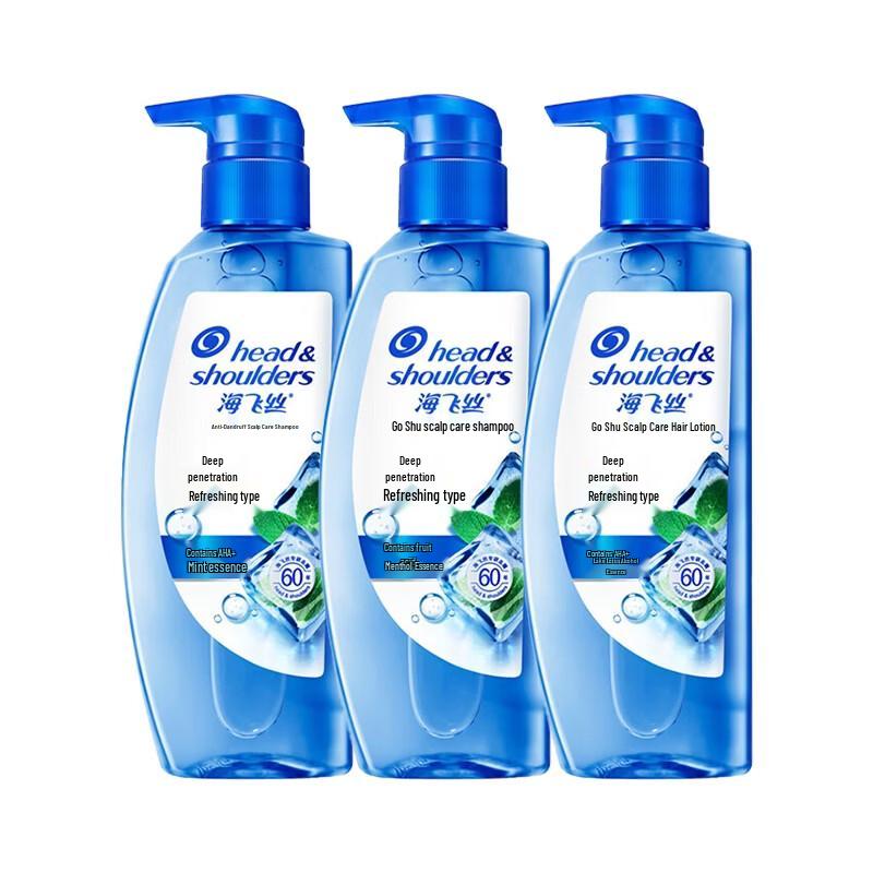 Head & Shoulders Deep Clean & Refreshing Anti-Dandruff Shampoo