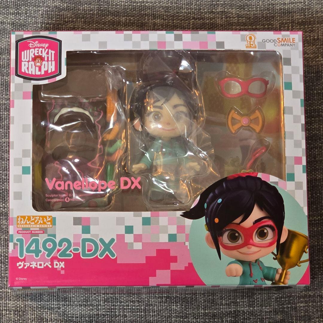 

[Б/У] Nendoroid Ванилопа DX Делюкс