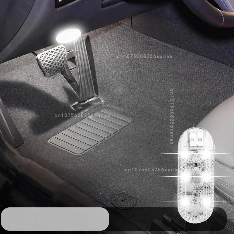 

Car Touch Ambient Light USB Wireless Underfoot Light Blow Up Airplane Light Spare Lighting Colorful Decoration Warning Amagi белый