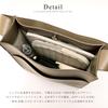 [Rename] 2-Way Shoulder Bag, Men's and Women's Shoulder Bag, Large, Stylish, Simple Design for Commuting To Work or School (Ivory Black)