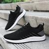 Shoes Men's New Sports Shoes Men's Large Size Soft-soled Men's Shoes Flying Woven Breathable Casual Shoes Shallow Mouth Versatile Single Shoes