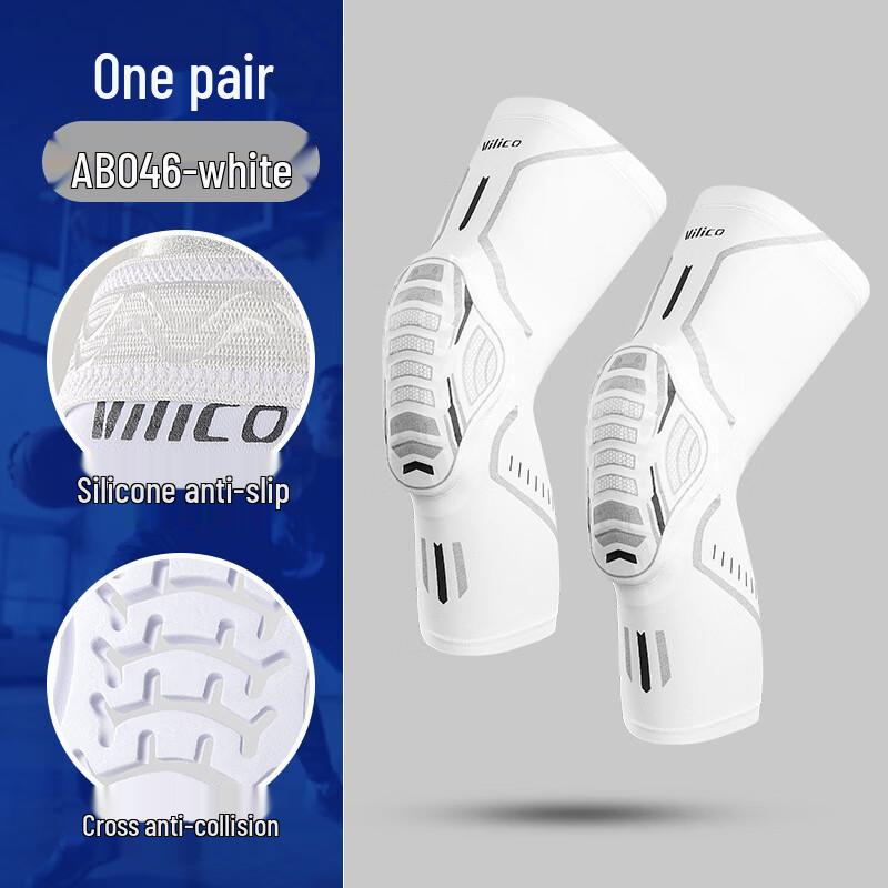 

Dingbai Elastic Sports Knee Pads