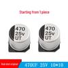 470µF 25V 10x10mm KESEN SMD Aluminum Electrolytic Capacitor Available
