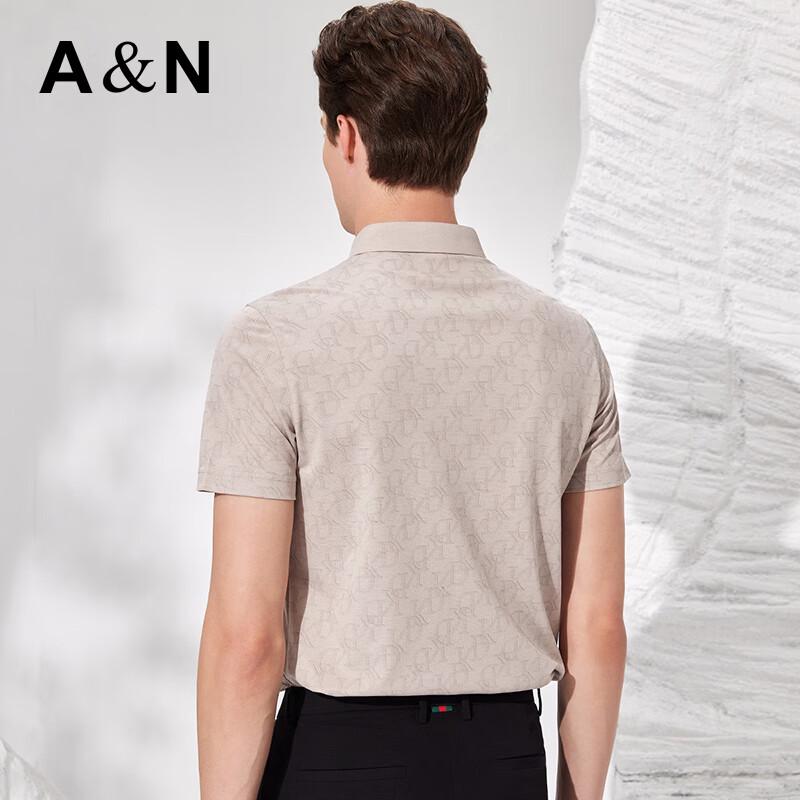 Antonio Men's Silk-Cotton Blend Short-Sleeve Printed Shirt