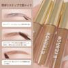 LIPHOP TOP Eyebrow Mascara - 4 Colors - Long-lasting, Highly Pigmented, Sophisticated, Waterproof, Natural-looking Eyebrow Makeup, Dimensional Finish