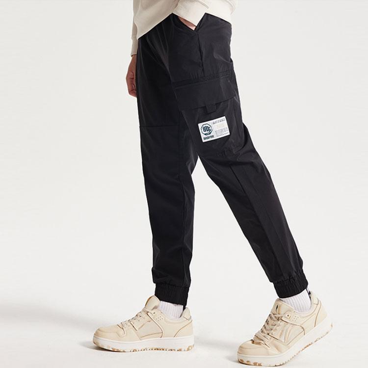 Li Ning Badfive Basketball Series Tapered Woven Sports Pants Men Pants Black AKXQ191-3