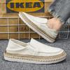 Linen men's shoes - Lazy casual loafers - One-piece slip-on flat-bottomed shoes - Breathable fisherman shoes