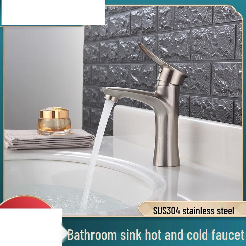 

Zhishi 304 Stainless Steel Single-Handle Basin Faucet
