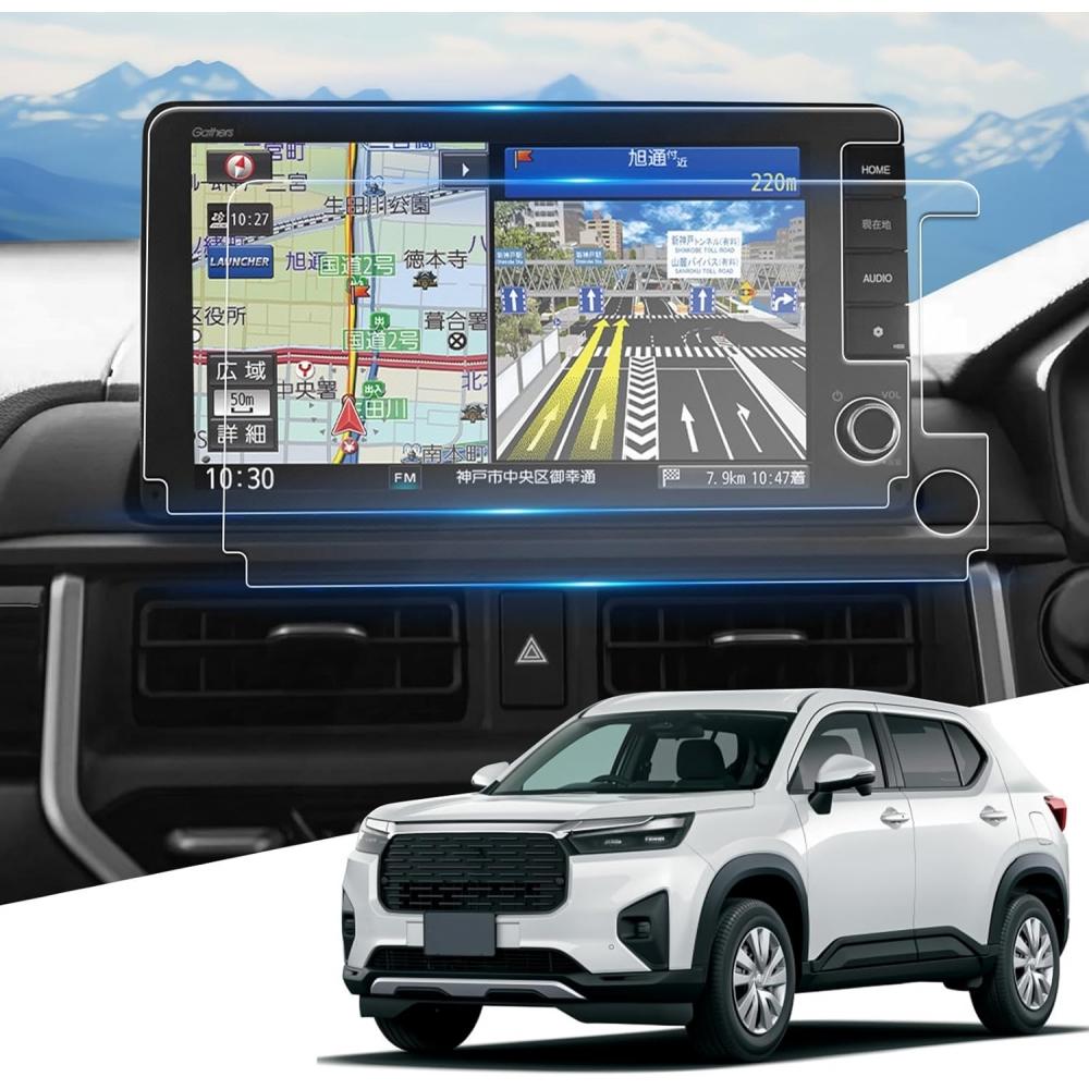 Weipin Nano Protection Film Honda Wr V naVigation Film Lxm 242zfni Scratchproof