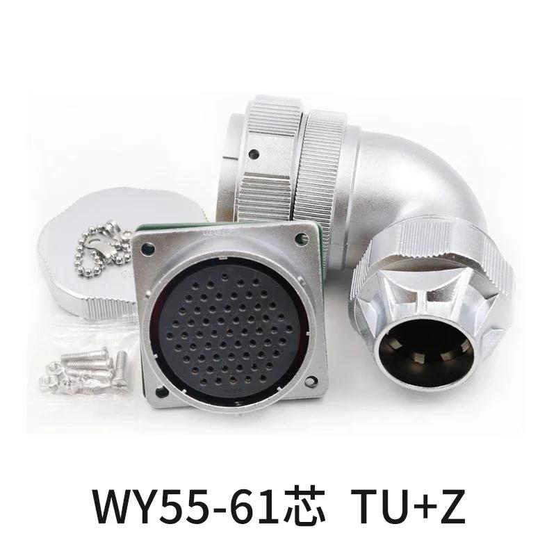 WEIPU WY55 TU+Z 4 7 40 53 61Pin Waterproof Connector Adapter10A 50A AC DC 500V Large Current Aviation Male Plug Female Socket