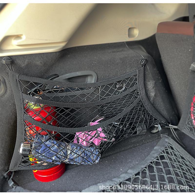 SUV Trunk Storage Net Bag - Car Organizer for Keeping Items Secure in the Trunk.