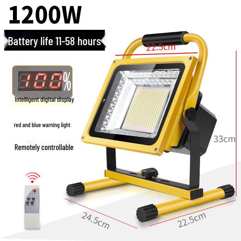 Jundingying 1200W LED Rechargeable Floodlight